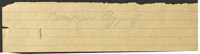 p. 5