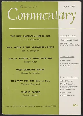 Herbert Brutus Ehrmann Papers, 1906-1970. Sacco-Vanzetti. Commentary: Jan., May, July 1962. Box 11, Folder 1, Harvard Law School Library, Historical & Special Collections