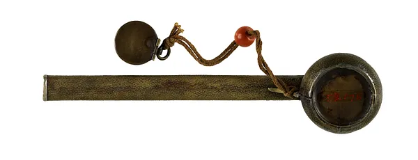 ""Yatate"" in the Shape of a Dipper