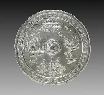 Lobed Mirror with a Tortoise Knob, Musician, and Phoenix