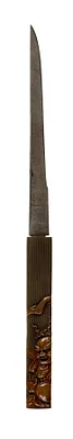 Kozuka with Gate Guardian