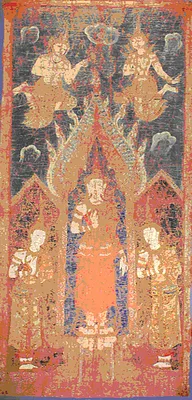 The Buddha with His Disciples Sariputta and Moggalana
