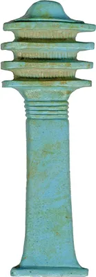 p. 1