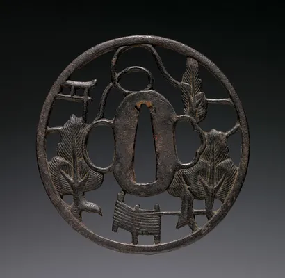 Sword Guard (Tsuba)