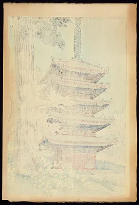 p. 2