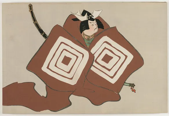 Flowers of a Hundred Worlds (Momoyogusa): Shibaraku (Shibaraku)