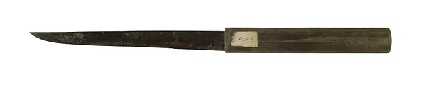 Kozuka with Waves
