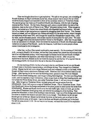 p. 17