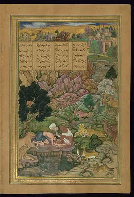 Majnun Is Visited in the Wilderness by His Father from the Khamsa (Quintet) of Amir Khusraw Dihlavi