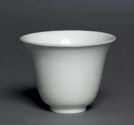 Cup with Dragon and Clouds