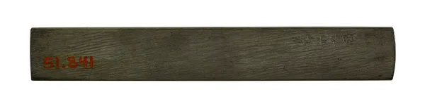 Kozuka with Clam and Mirage