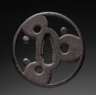 Sword Guard