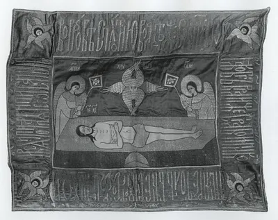 p. 2