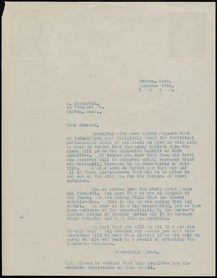 Sacco-Vanzetti Defense Committee typed letter (copy) to D. Kazuschik, Boston, Mass., December 18, 1923