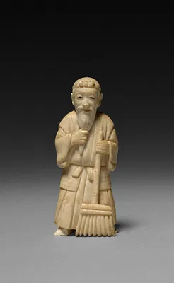 Japanese Man with Rake