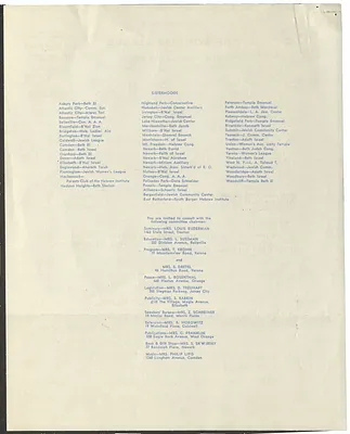 p. 17