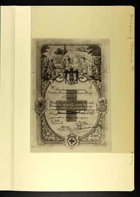p. 16