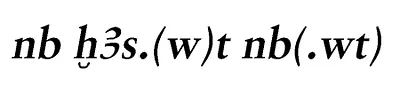 p. 6