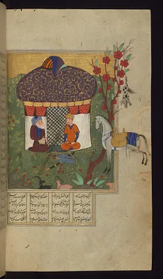 Bahram Gur Questions a Shepherd who Hung his Dog on a Tree
