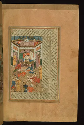 Bahram Gur Watching Justice Being Served to a Man and a Woman