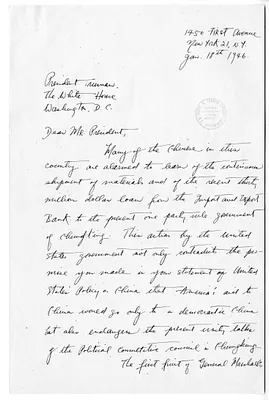 p. 8