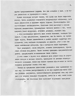 p. 3