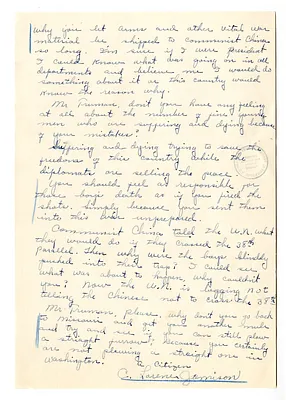 p. 2