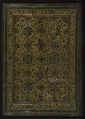 Binding from Prayer Book