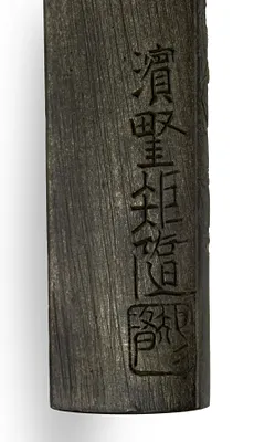 p. 3