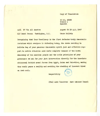 p. 6