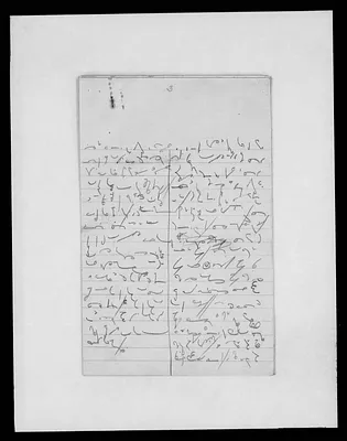 p. 9