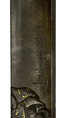 p. 4