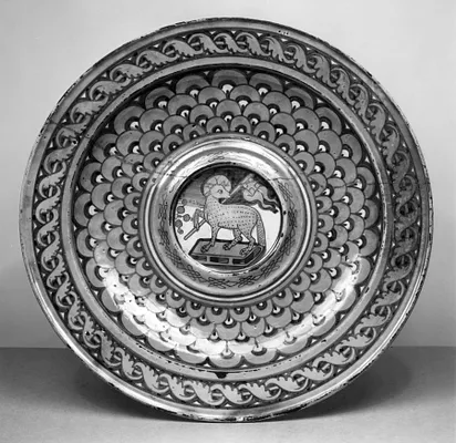 Ewer Basin with the Lamb of God