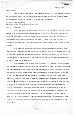 Message from Ambassador Henry Grady
