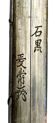 p. 3