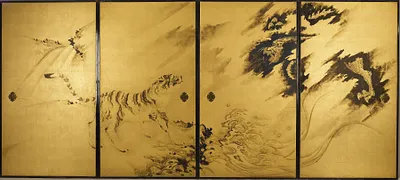 p. 2