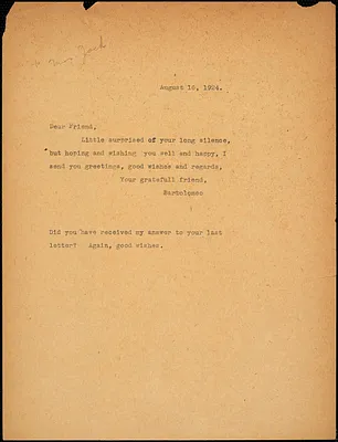 Bartolomeo Vanzetti typed note (copy) to [Cerise Jack], [Charlestown], 16 August 1924