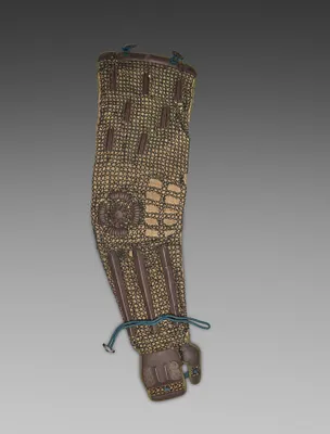 Armored Sleeve (Kote)