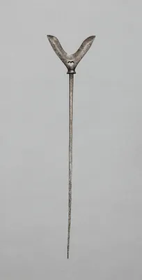 Arrow Head