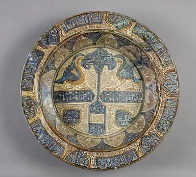 p. 1