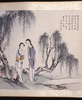 Landscape with Figures