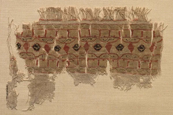 Fragment of a Tiraz-Style Textile
