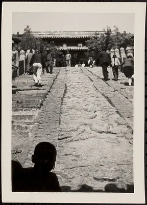 Sung Palace at Kaifeng