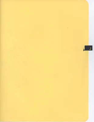 p. 30