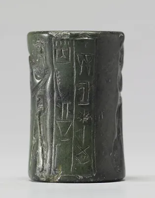 p. 1
