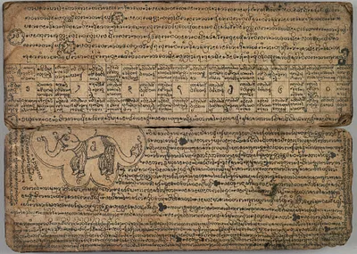 p. 9