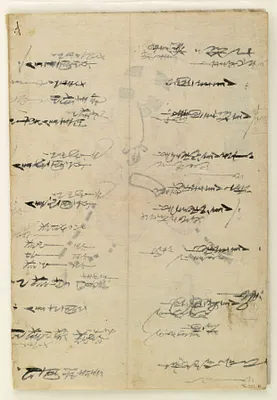 Japanese Print
