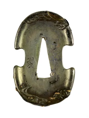 p. 1