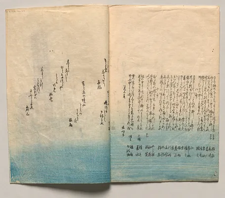 Spread Four from Verses for Winter and Spring