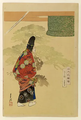 No actor with giant bell